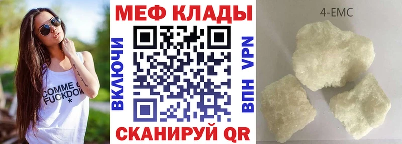 Купить наркотики цена Старица КЕТАМИН  гидра маркетплейс  ГАШ  Канабис  МЕТАМФЕТАМИН 