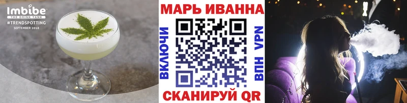 сайты даркнета формула  Старица  Еда ТГК марихуана  купить наркотики сайты 