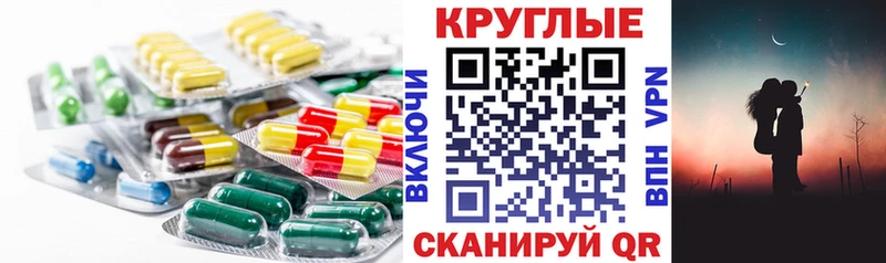 площадка формула  Старица  Ecstasy диски 