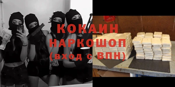 круглые Арсеньев