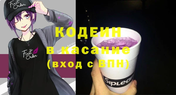 мяу мяу мука Приозерск