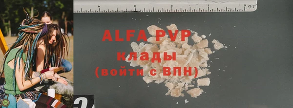 MDMA Пролетарск