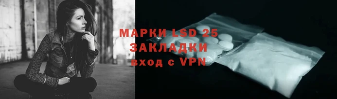 дживик Армянск