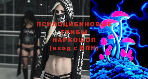 круглые Арсеньев
