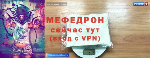 мяу мяу мука Приозерск