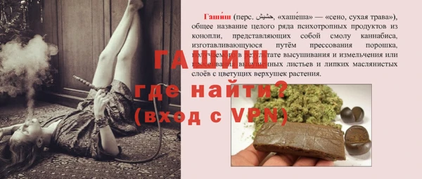 круглые Арсеньев