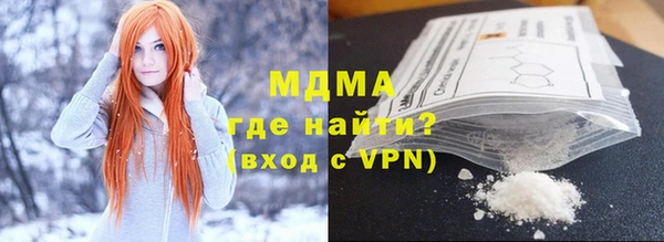 индика Аркадак