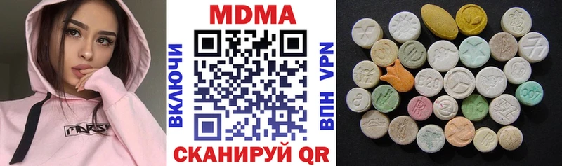 MDMA crystal  darknet состав  Старица 