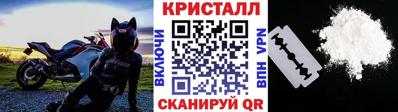 Первитин Декстрометамфетамин 99.9% Старица